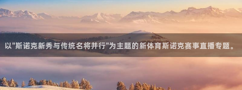 新闻图片